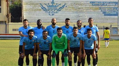 راحة 24 ساعة للاعبي المحلة قبل الاستعداد لسموحة