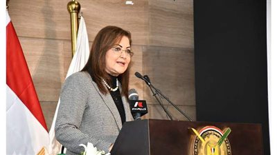 وزيرة التخطيط: 10,8 مليار جنيه قيمة الاستثمارات العامة الموجهة لمحافظة البحر الأحمر