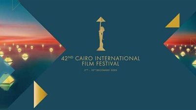 عرض 5 أفلام قصيرة في 