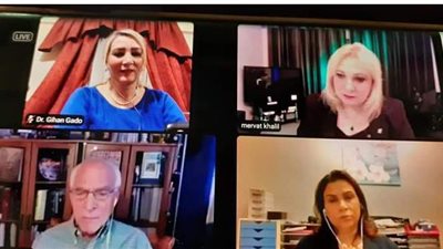 سيدات مصر بالخارج ينظمون ندوة بعنوان 