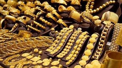 نشرة الاقتصاد.. أسهم جهينة الأكثر انخفاضا اليوم.. وأسعار الذهب ترتفع  بنهاية التعاملات