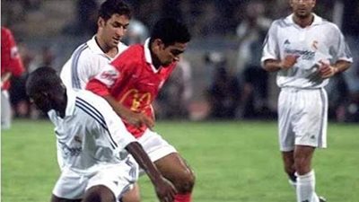 ريال مدريد يهنئ الأهلي بالحصول على دوري أبطال افريقيا