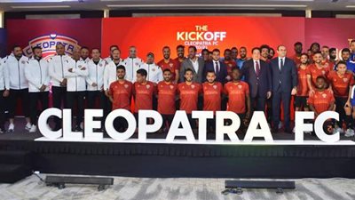 تضم ١٩ صفقة قوية.. تعرف على قائمة سيراميكا كليوباترا للموسم الجديد | صور