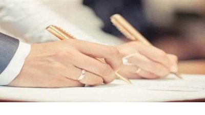 حكم الشرع في زواج رجل ببطاقة رقم قومي لرجل آخر