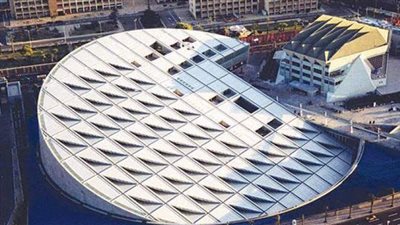 اليوم.. انطلاق معرض 