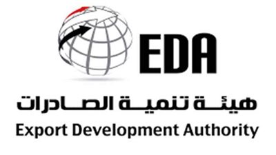 تنمية الصادرات توقع مذكرة تفاهم مع مؤسسة دبى للتنمية