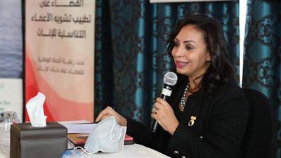 مايا مرسى: نرفض تطبيب ختان الإناث في مصر