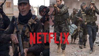 منذ عرضه.. الفيلم العراقي 