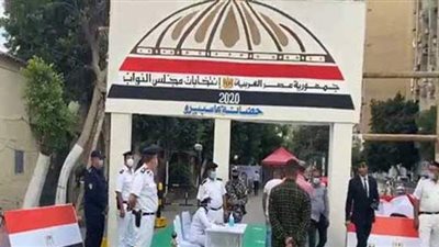 محافظة الغربية: تزايد أعداد الناخبين فى جولة الإعادة| فيديو