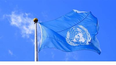 الأمم المتحدة تحدد 
