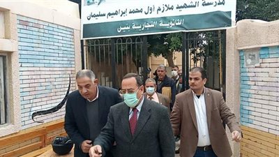 محافظ شمال سيناء يتفقد لجان الانتخابات بالعريش | فيديو وصور