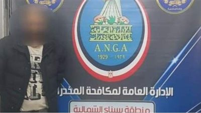 ضبط 42 ألف قرص عقار كبتاجون بمطروح