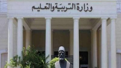 التعليم: تطبيق تعديلات الثانوية التراكمية على طلاب أولى ثانوي العام القادم