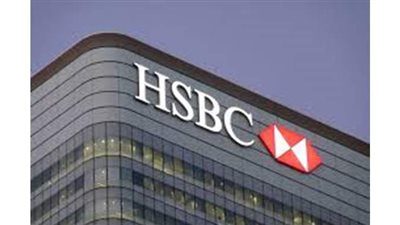 إتش إس بي سي يتوقع عودة الاقتصاد المصري لمعدلات النمو المرتفعة بحلول 2022