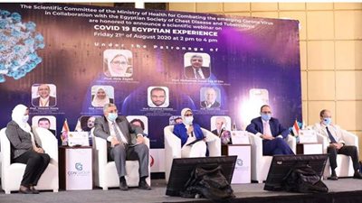 الصحة تعلن تفاصيل البروتوكول الرابع لعلاج كورونا.. اعتماد أدوية جديدة أكثر فاعلية.. وتقسيم الحالات المرضية إلى 4 مستويات حسب الخطورة