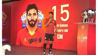 صالح جمعة يتجنب إثارة أزمة في سيراميكا بسبب رقم 10