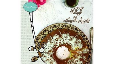 طريقة عمل كيكة جوز الهند من مطبخ الشيف آسيا