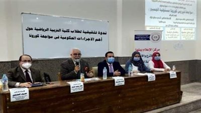 عضو مجلس الشيوخ بالقليوبية: مصر من أولى الدول التزاما بإجراءات كورونا