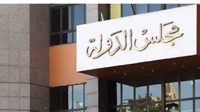 الفتوى والتشربع: شرط الترقية لمدرس بالجامعة شغل وظيفة أستاذا مساعدا ٥ سنوات