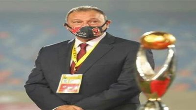 شريف حبيب: الخطيب يمتلك أدوات الإدارة.. والبطولات الثلاثة إنصافا له