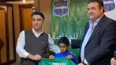 راعي المقاصة يوثق تكفله بطفل تقليد التدريبات بمؤتمر صحفي | صور