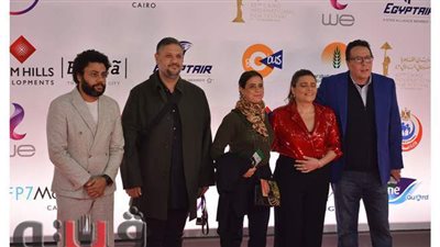 نجوم  وصناع فيلم 