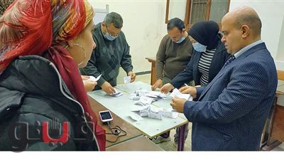 الحصر العددي للجنة مدرسة المحطة الابتدائية بالتل الكبير