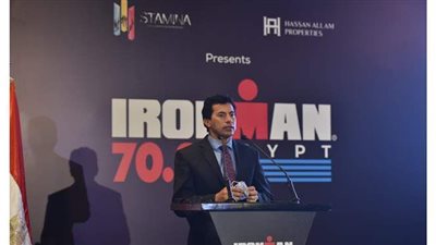 وزير الرياضة يشهد إعلان استضافة مصر بطولة iron man