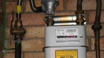 قبل انتهاء المهلة.. رابط تسجيل قراءة الغاز الطبيعي لعملاء ناتجاس