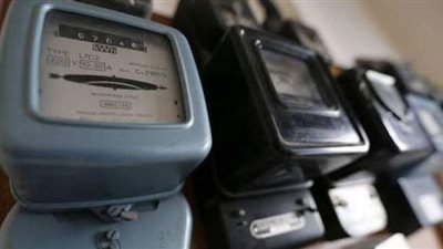 فاتورة الكهرباء لشهر ديسمبر لعملاء شركة جنوب الدلتا