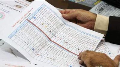 اللجنة العامة الأولى في دمياط: ضياء الدين داود 60 ألف صوت  و