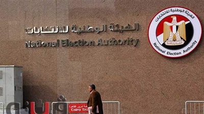 غلق لجان الاقتراع لمدة ساعة لراحة القضاة في آخر أيام التصويت بجولة الإعادة