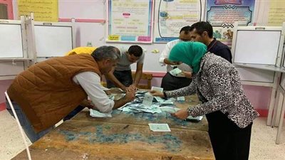 اللجنة العامة بـ