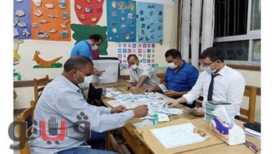 اللجنة العامة بتلا والشهداء بالمنوفية: نجل السادات 63 ألف صوت وعلاء جعفر  48 ألفا