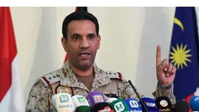 تدمير طائرة مسيرة ملغومة أطلقها الحوثيون تجاه الأحياء السكنية بالسعودية