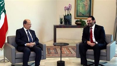 اليوم.. اجتماع مصيري بين عون والحريري لحسم تشكيل الحكومة اللبنانية