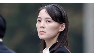 شقيقة كيم تهدد وزيرة خارجية كوريا الجنوبية: ستدفع ثمن أقوالها غاليا