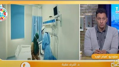 أستاذ مناعة: 