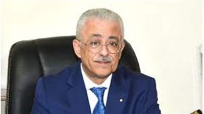 هل يقضي نظام 