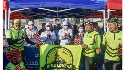 محافظ الإسكندرية يكرم المشاركين في ماراثون  