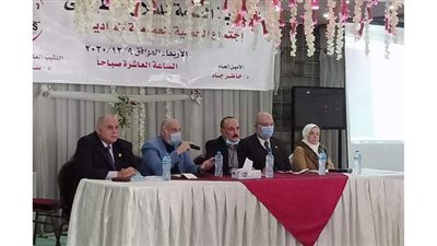 الجمعية العمومية لنقابة العلاج الطبيعي تناقش الميزانية العامة | صور