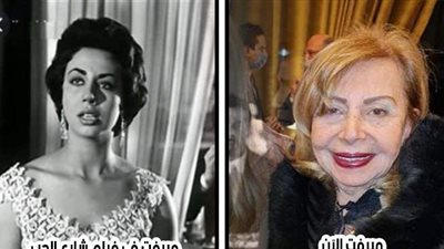 بعد 62 عاما.. ظهور الفنانة منيرة سنبل بطلة 
