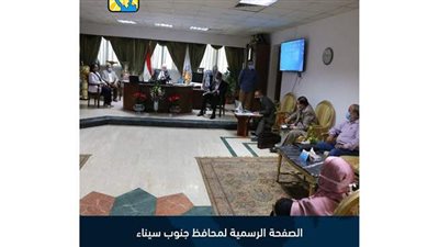 محافظ جنوب سيناء يتابع مع المجموعة الاقتصادية الموقف المالي للمشروعات