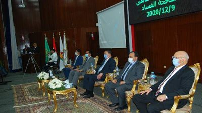 جامعة بنها تحتفل باليوم العالمى لمكافحة الفساد