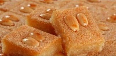 طريقة عمل البسبوسة الجاهزة