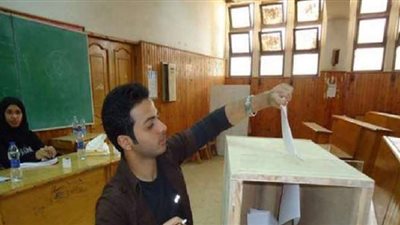 قبل ساعات من انطلاقه.. تعرف على جدول انتخابات الاتحادات الطلابية بالجامعات