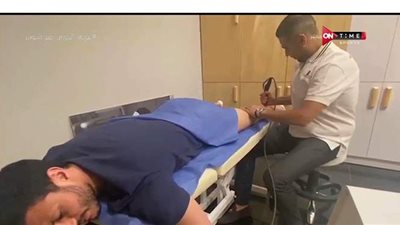 استشاري العلاج الطبيعي بالأهلي: 