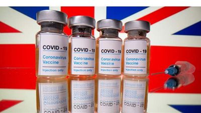 هيئة الأدوية البريطانية تحذر هذه الفئات من أخذ لقاح فايزر