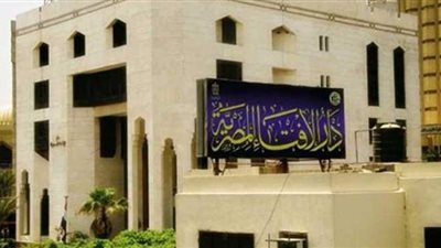 ما هي موجبات الغسل؟ وكيف يكون؟.. دار الإفتاء تجيب