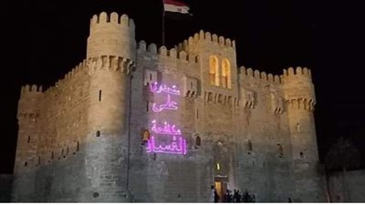 مدير عام آثار الإسكندرية: متحدون على مكافحة الفساد